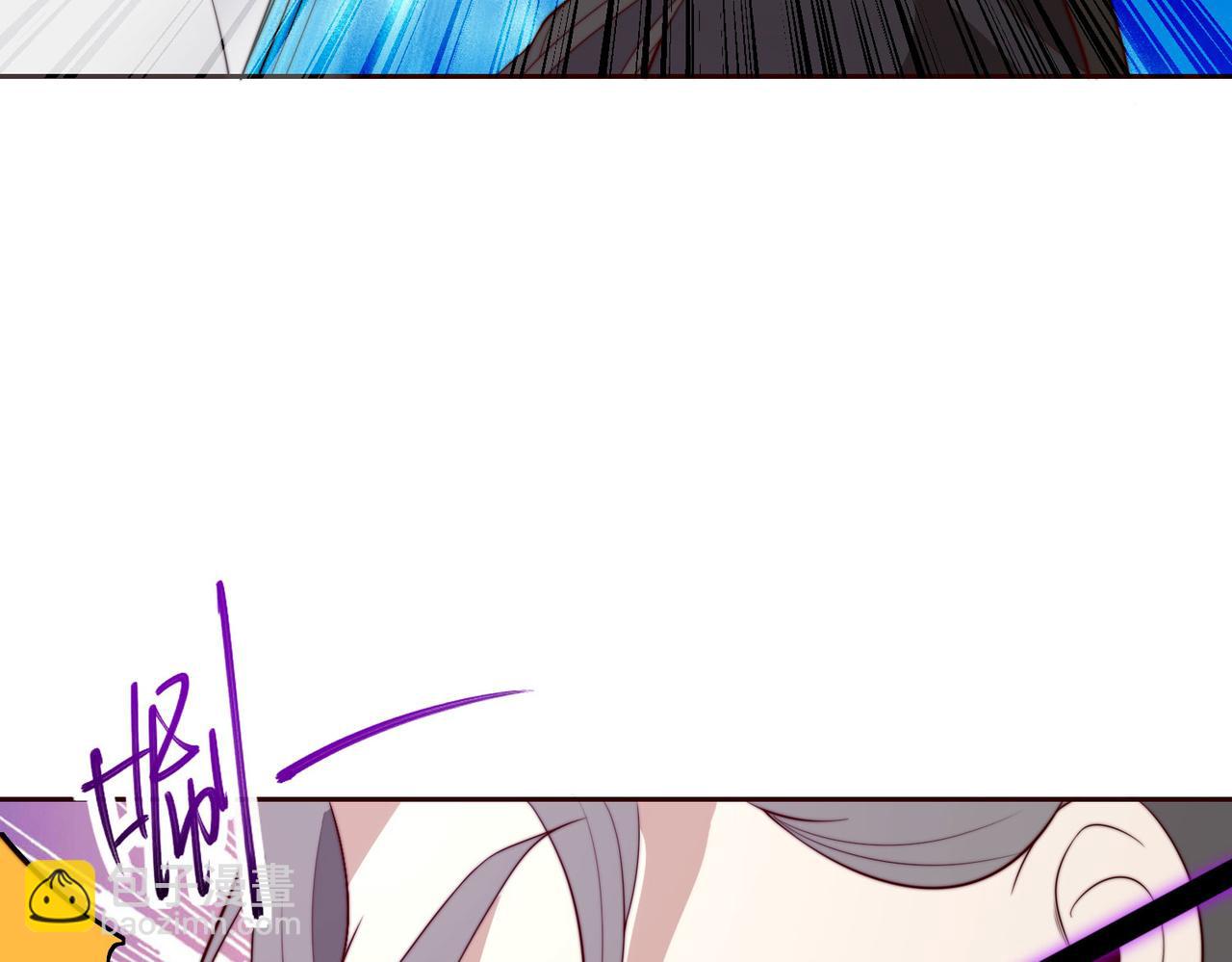 110、天阶战技(1/3)-第110话