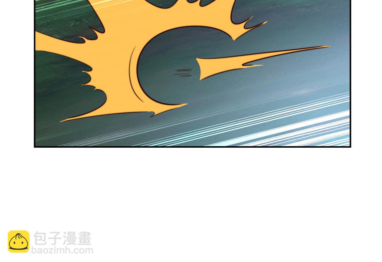 110、天阶战技(1/3)-第110话