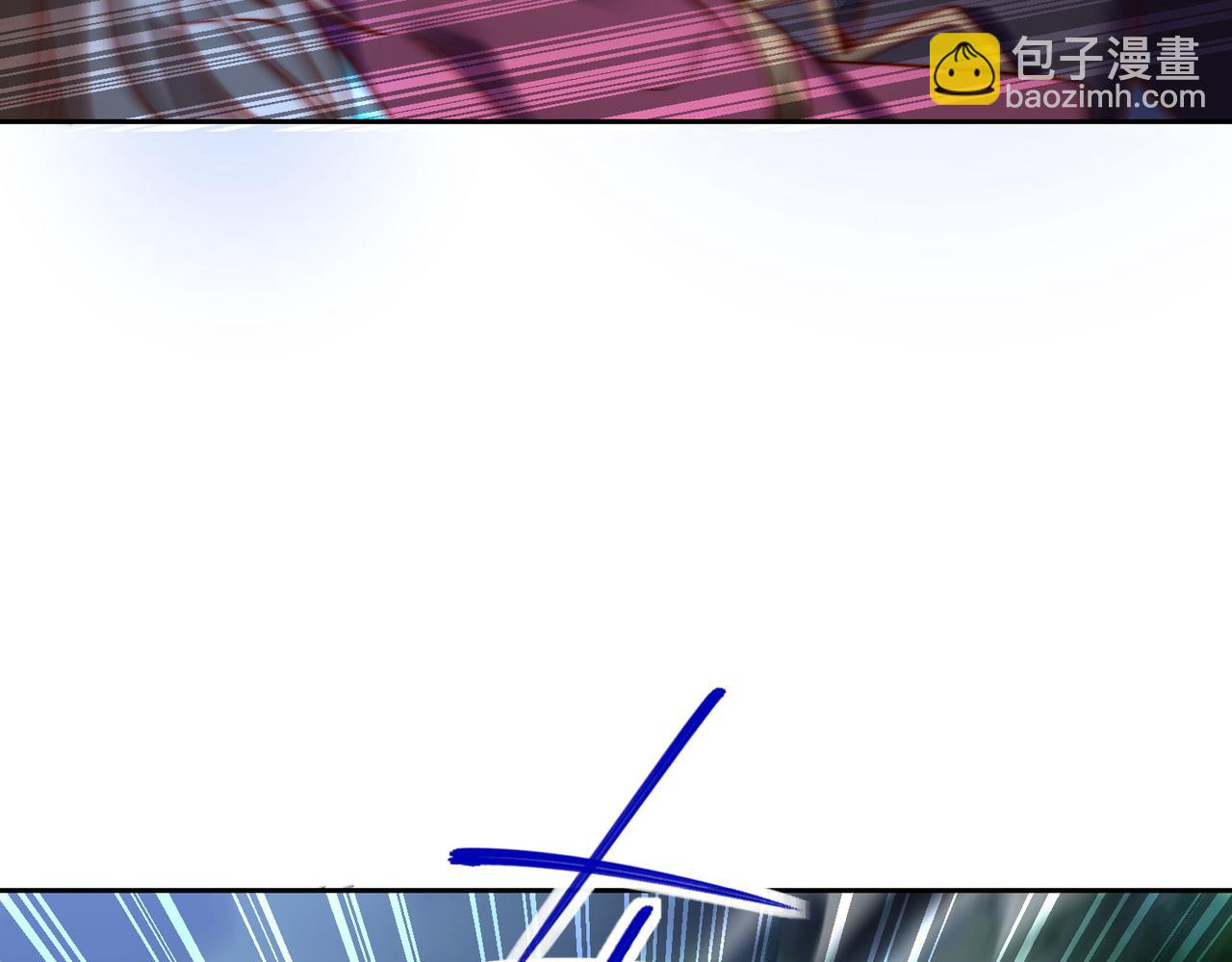 110、天阶战技(1/3)-第110话