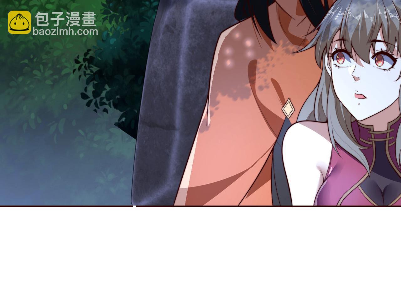 110、天阶战技(1/3)-第110话