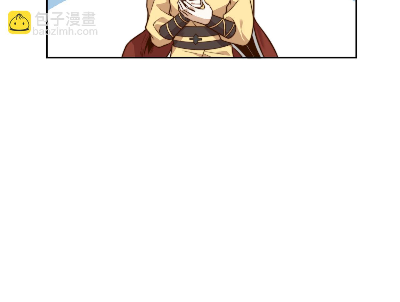 112、袭杀(1/3)-第112话
