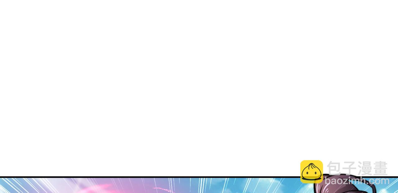 112、袭杀(1/3)-第112话