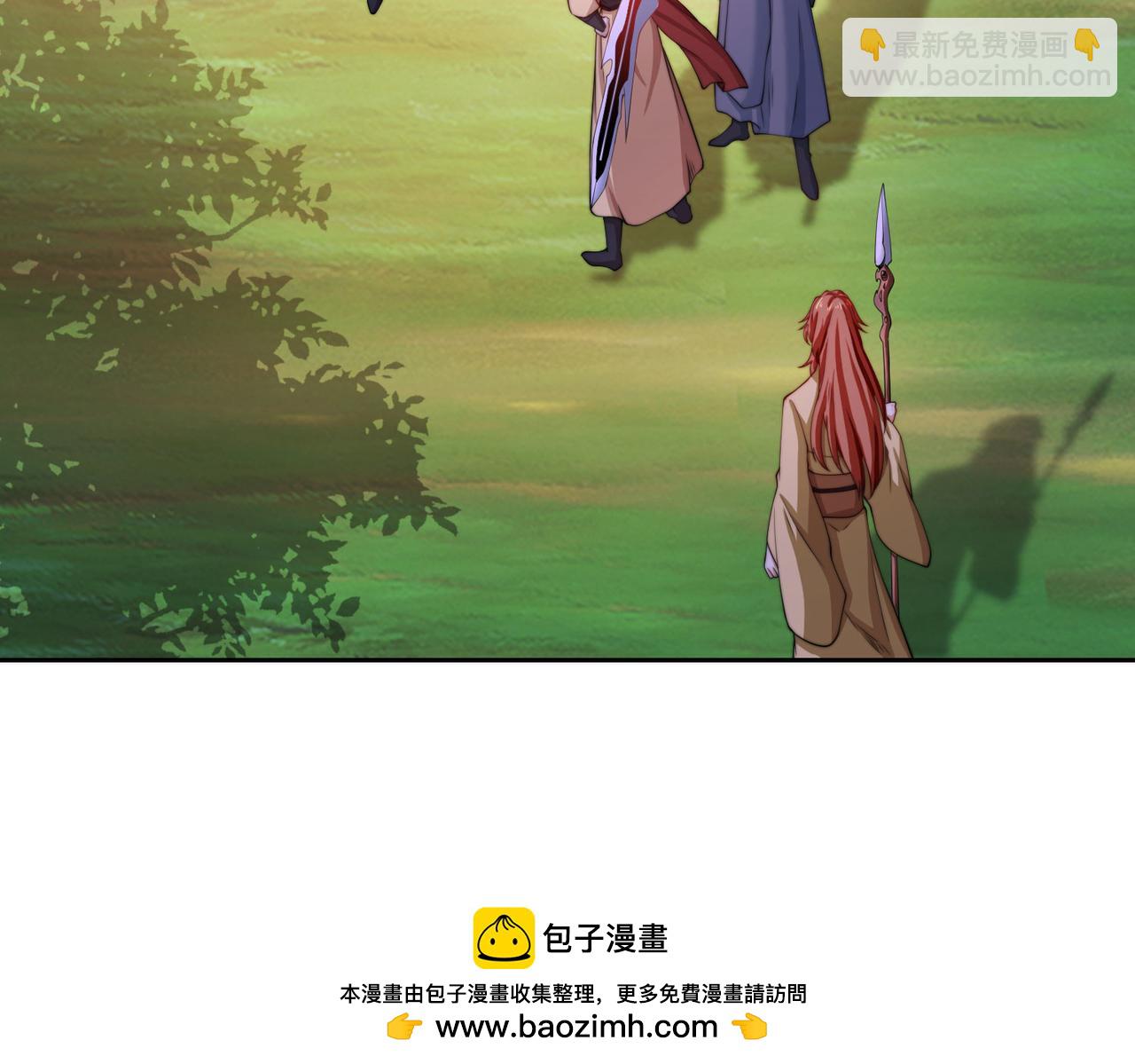 112、袭杀(1/3)-第112话