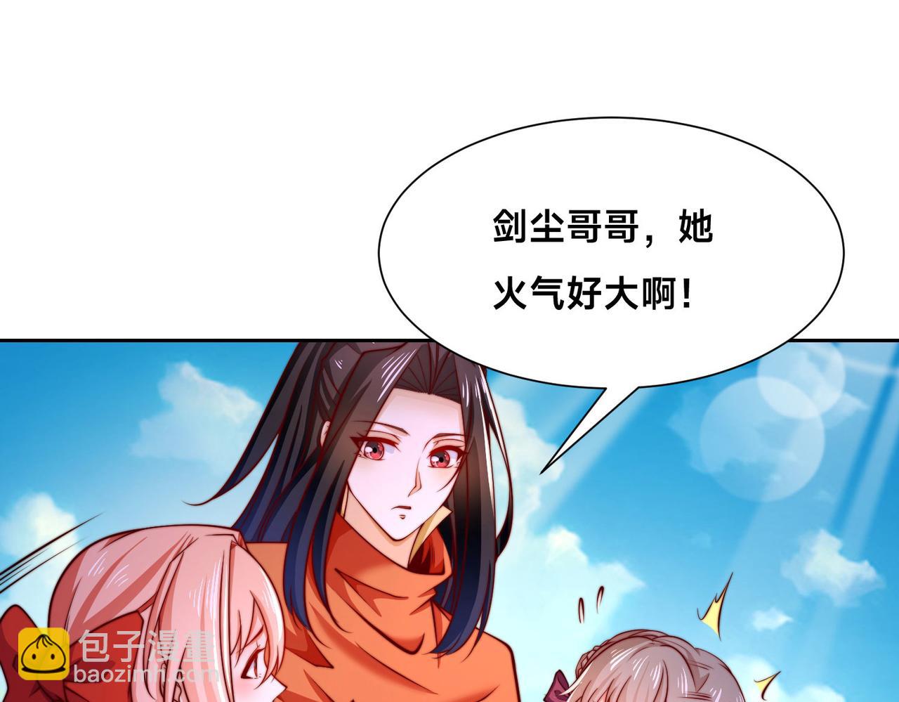 114、消灭魔兽(1/3)-第114话