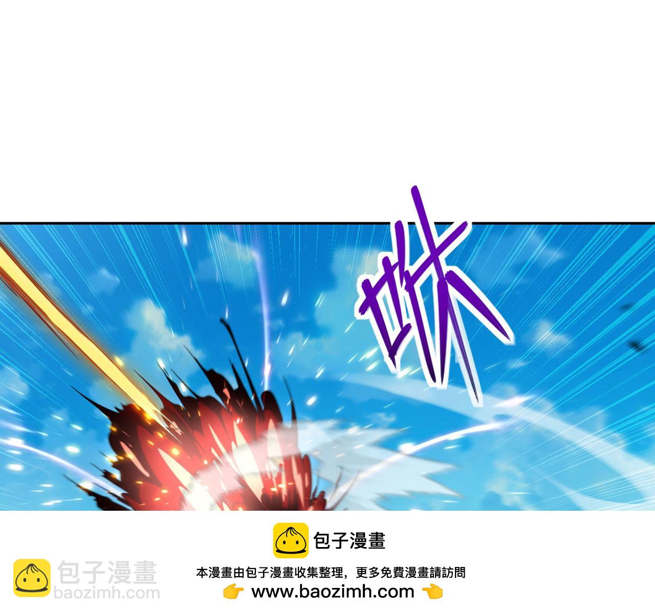 114、消灭魔兽(1/3)-第114话