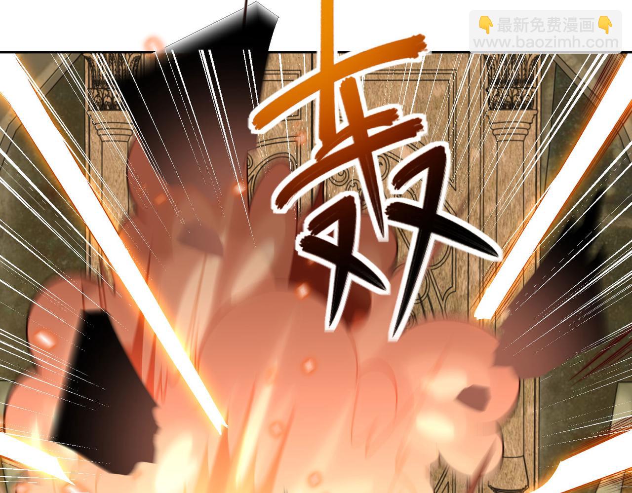 116、斩杀石像然(1/3)-第116话