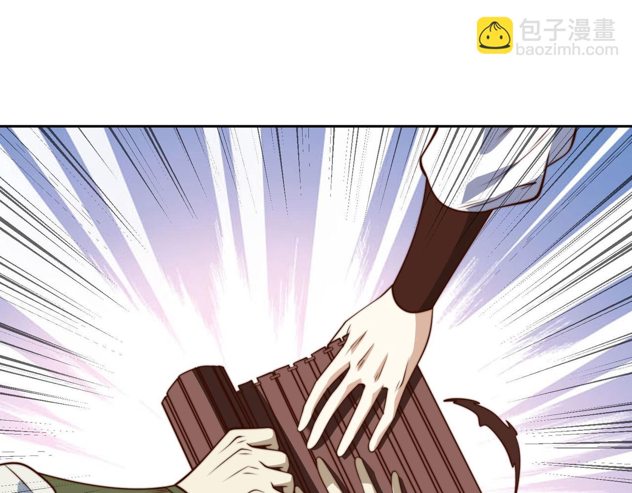 116、斩杀石像然(1/3)-第116话