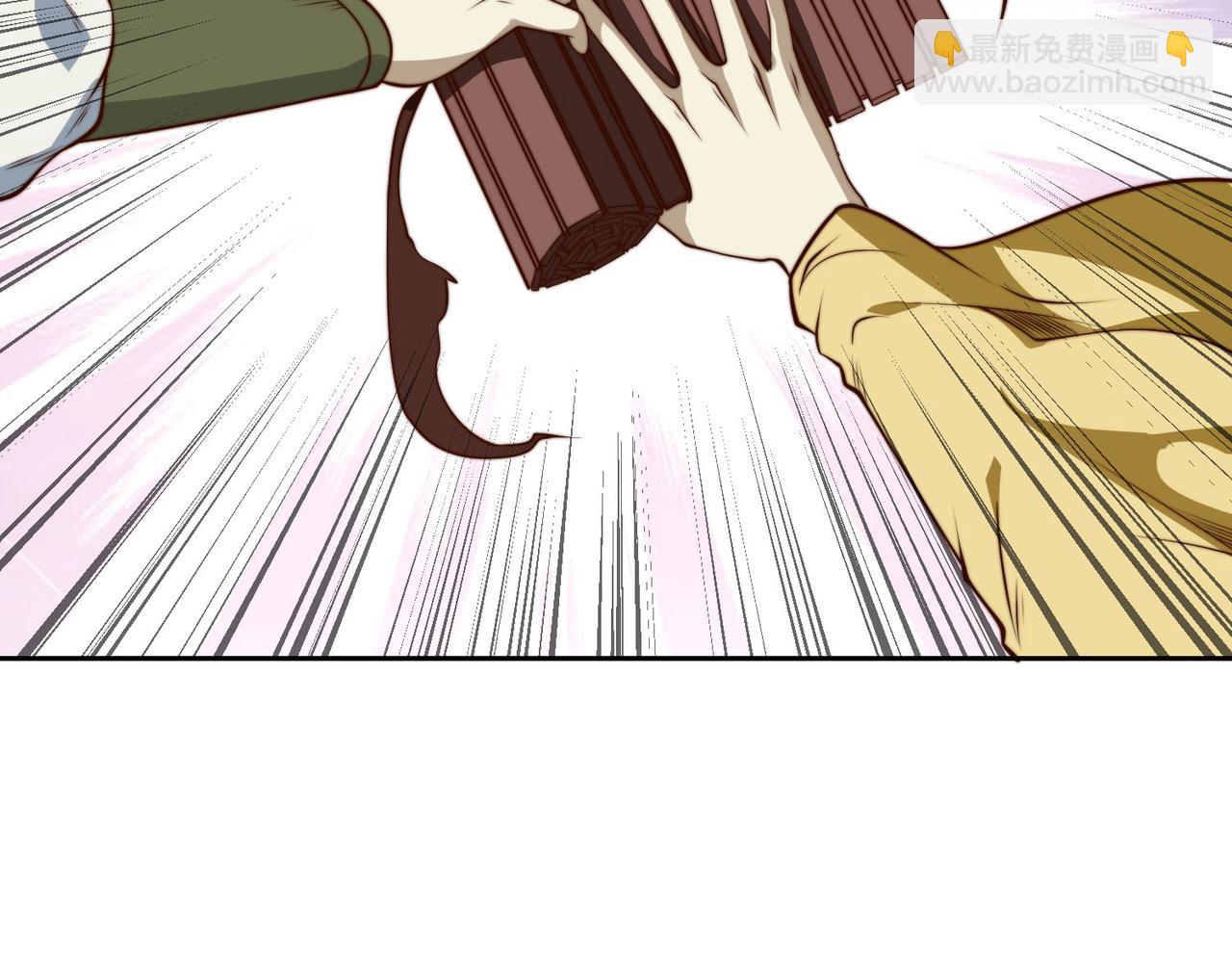116、斩杀石像然(1/3)-第116话