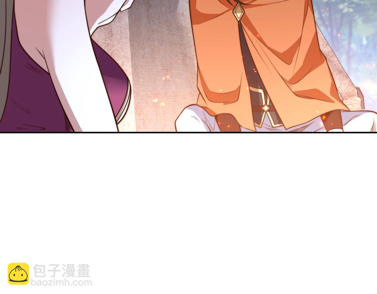 120、预选赛第一！(1/3)-第120话