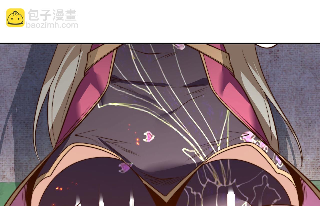 120、预选赛第一！(1/3)-第120话