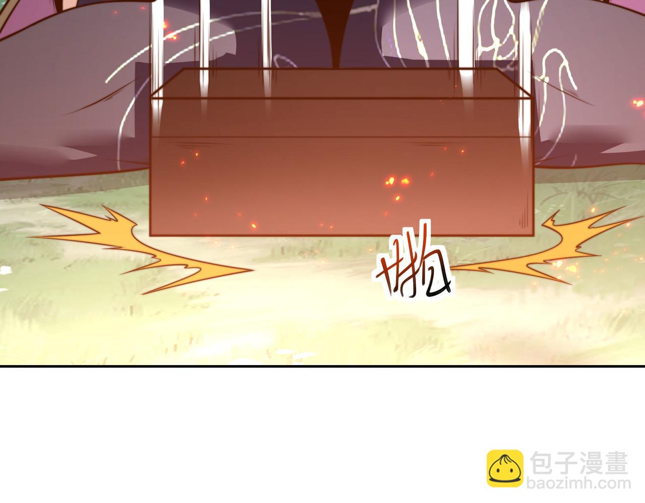 120、预选赛第一！(1/3)-第120话