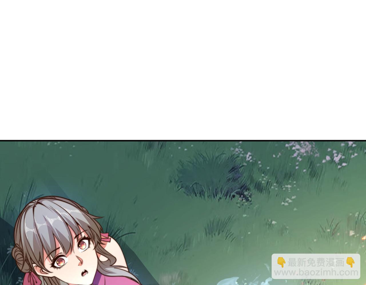 120、预选赛第一！(1/3)-第120话