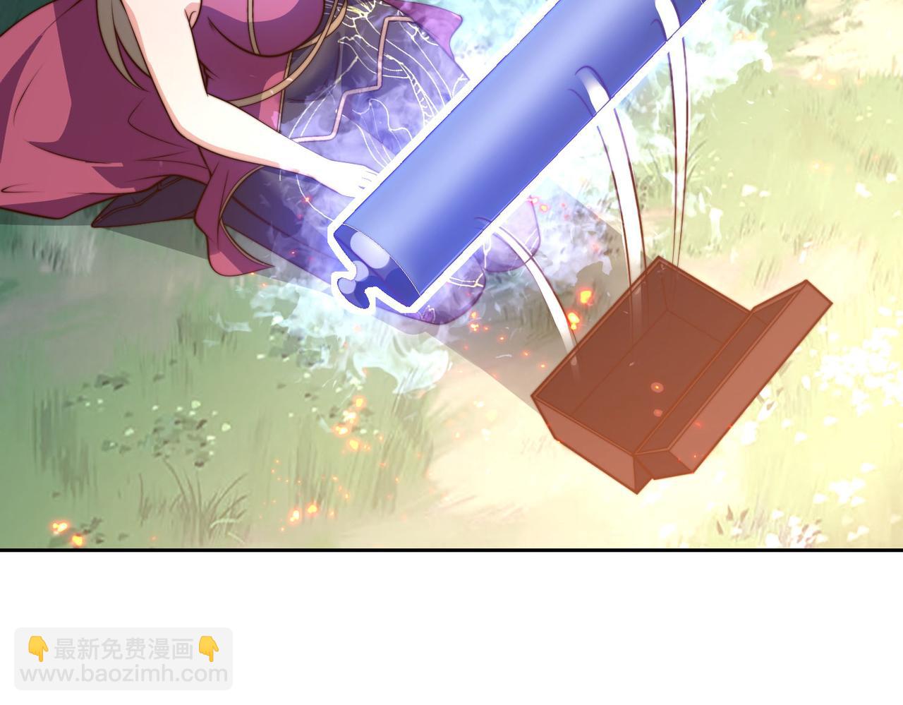 120、预选赛第一！(1/3)-第120话