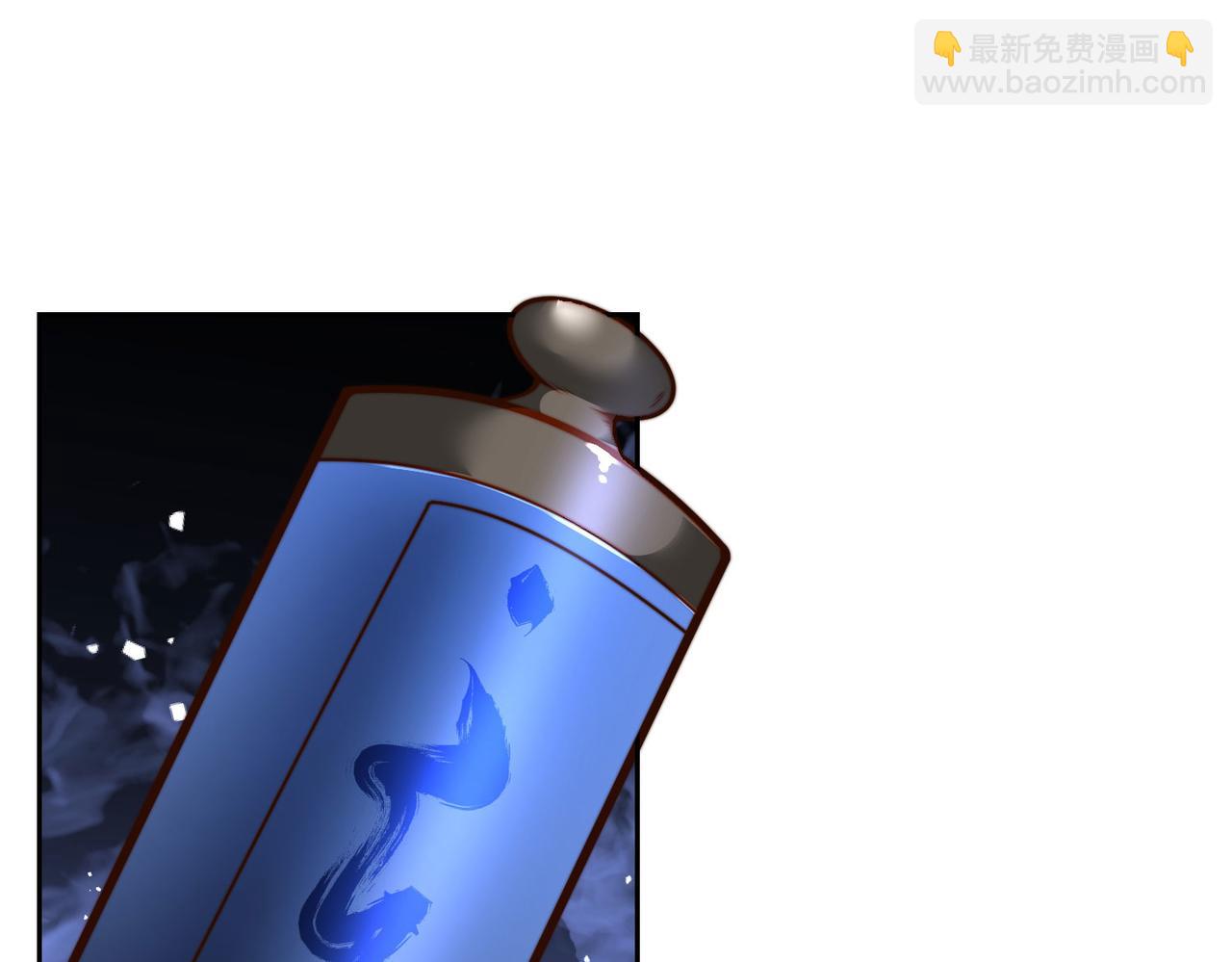 120、预选赛第一！(1/3)-第120话