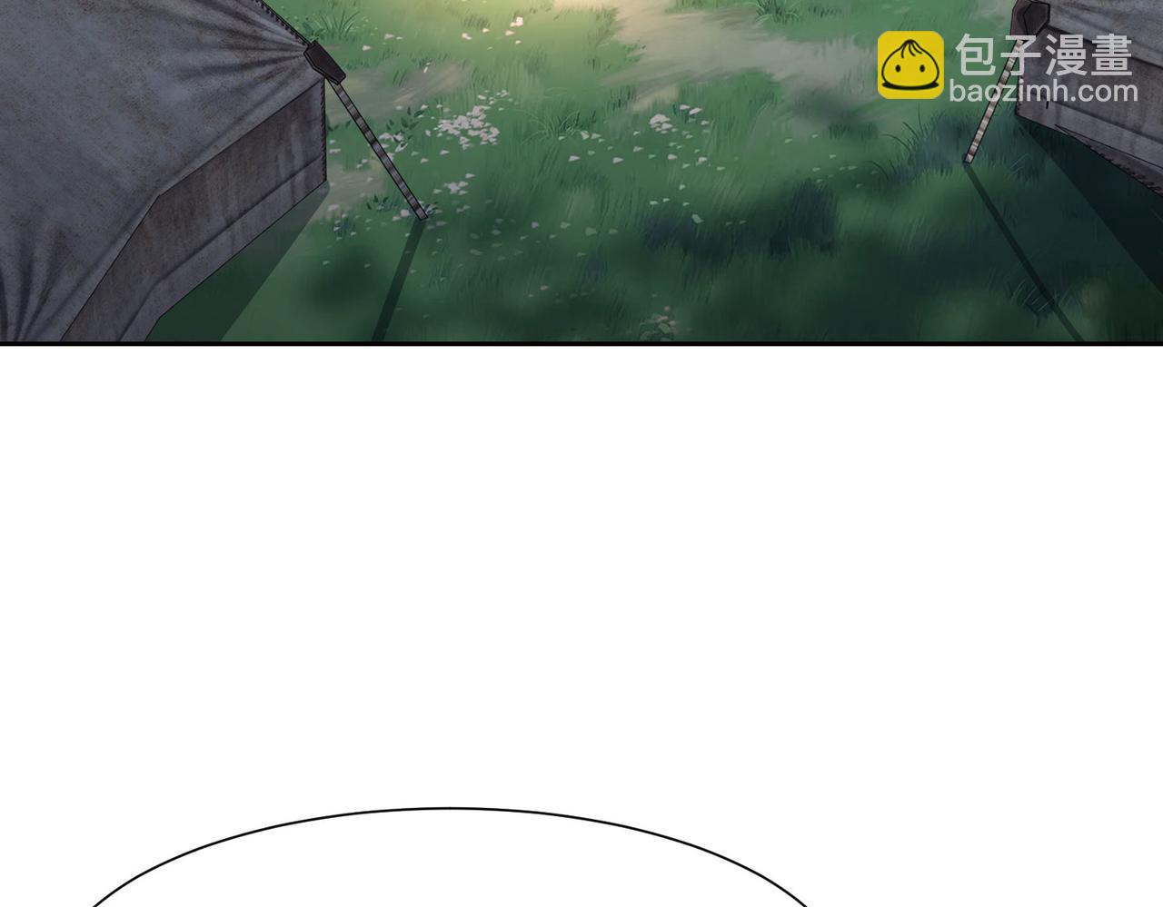 120、预选赛第一！(1/3)-第120话