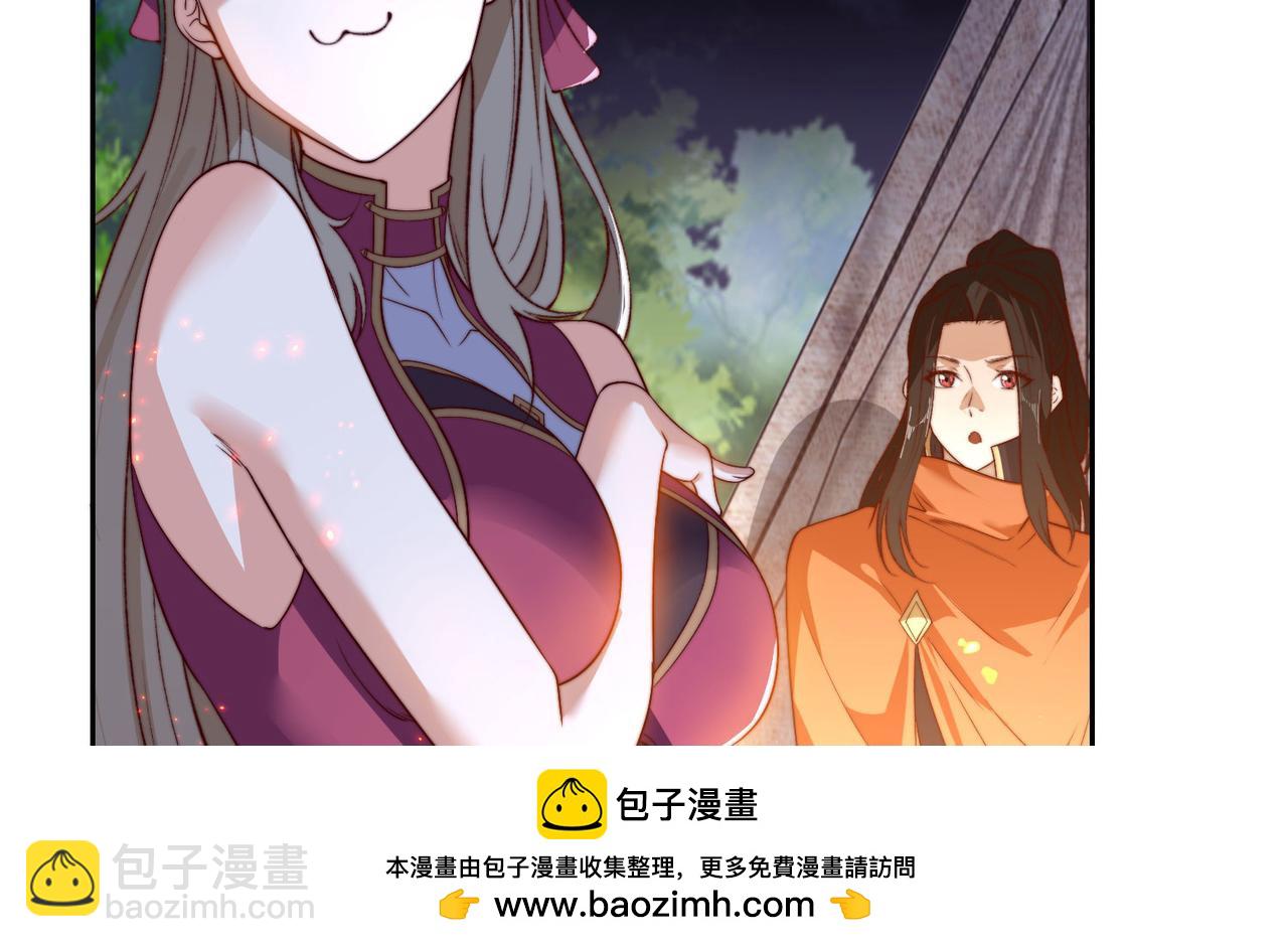 120、预选赛第一！(1/3)-第120话