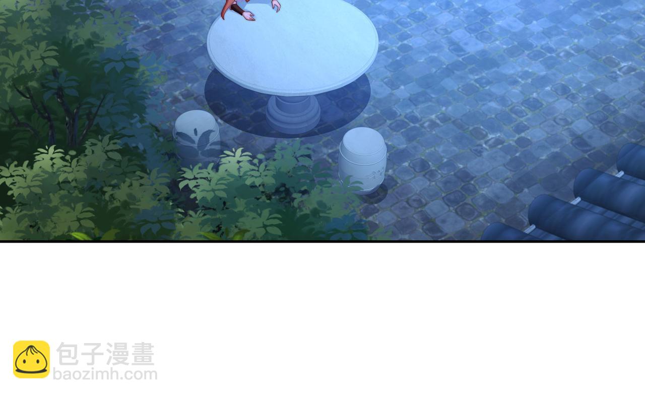 122、卡拉加的挑衅！(1/3)-第122话