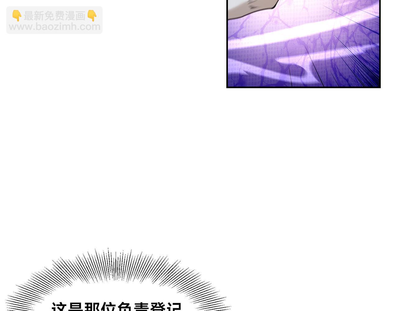 124、四强对决！(1/3)-第124话