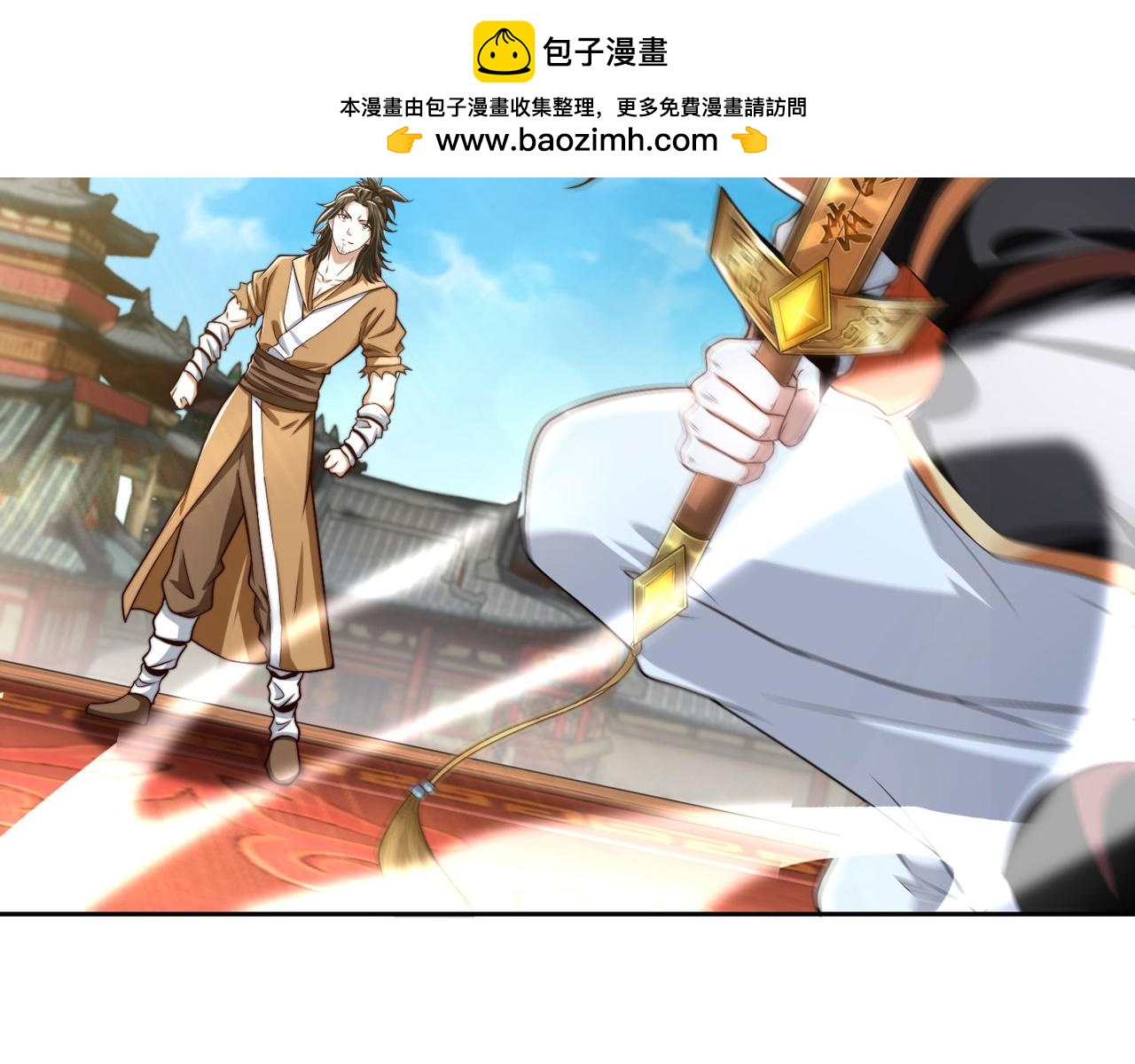 124、四强对决！(1/3)-第124话