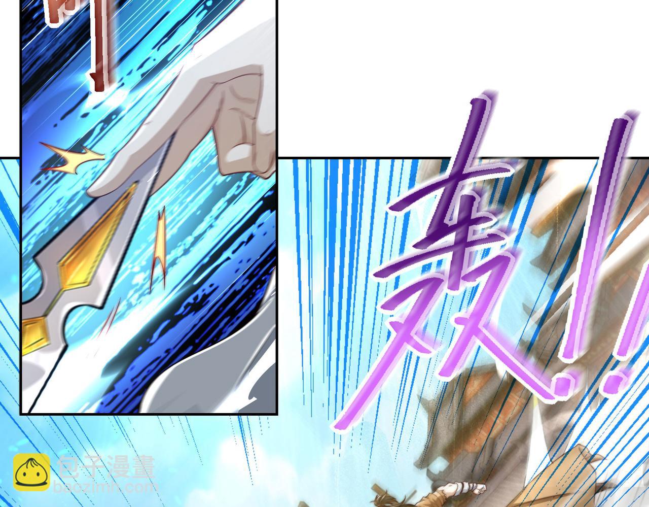 124、四强对决！(1/3)-第124话