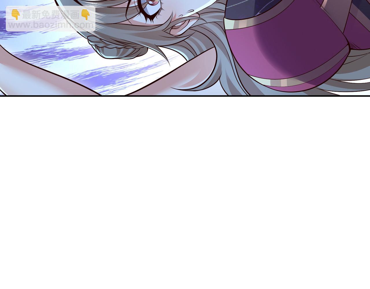 126、爆血丹的阴谋(1/3)-第126话
