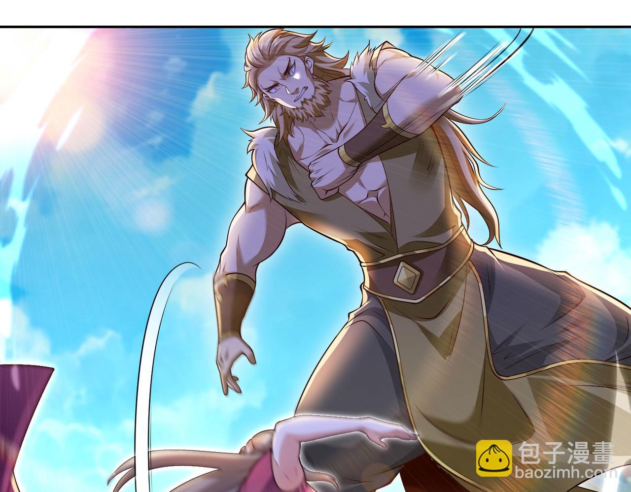 126、爆血丹的阴谋(1/3)-第126话