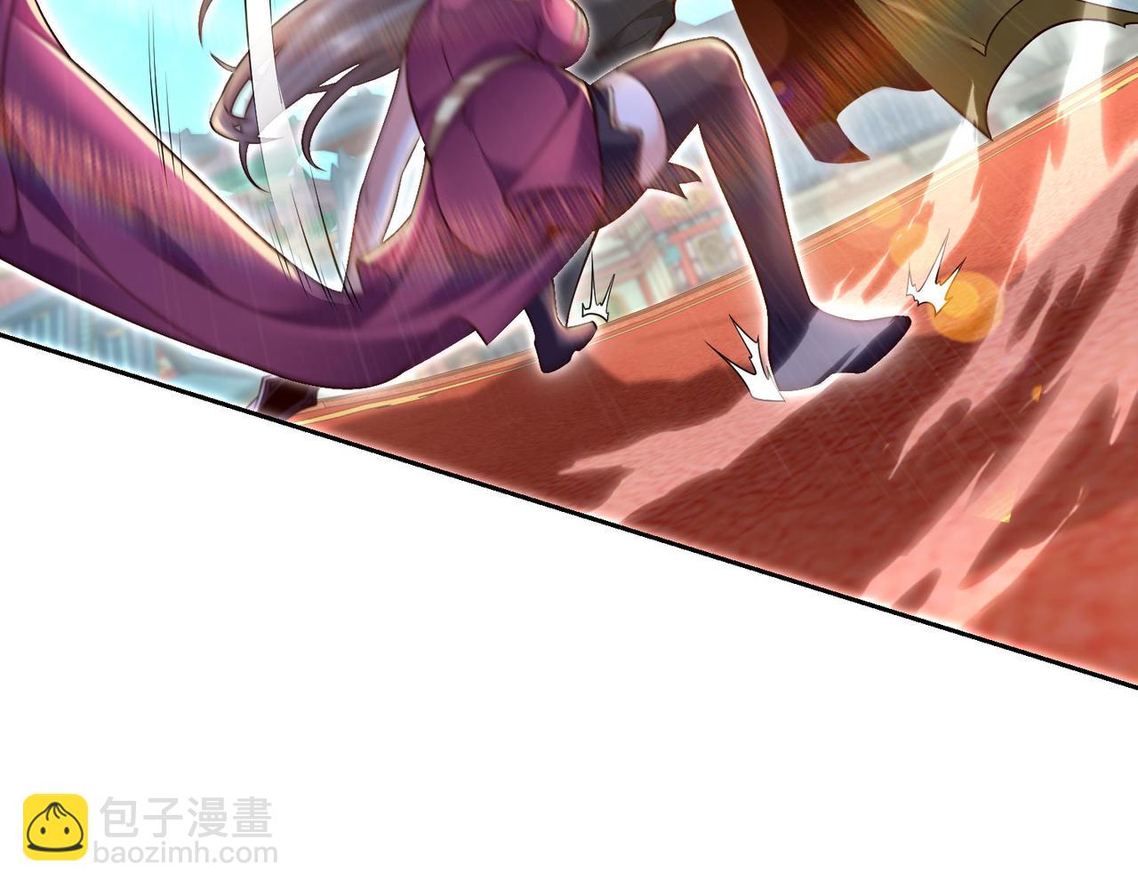 126、爆血丹的阴谋(1/3)-第126话