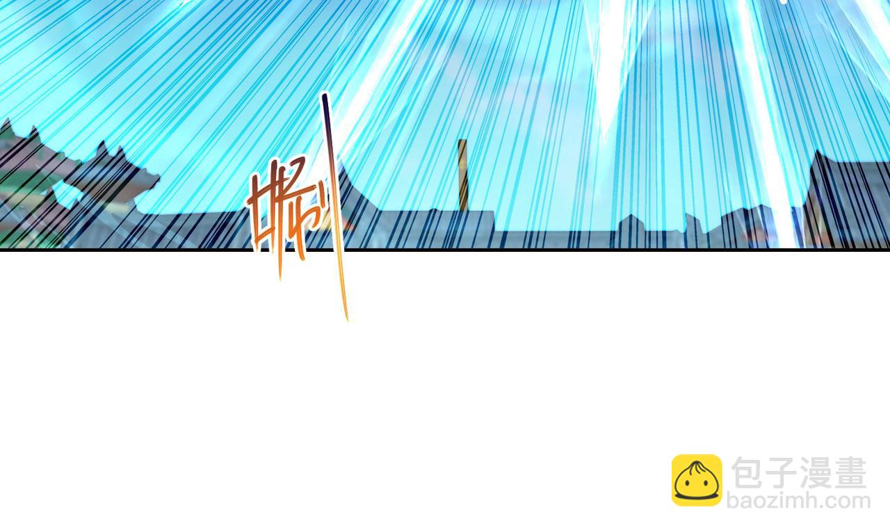 126、爆血丹的阴谋(1/3)-第126话