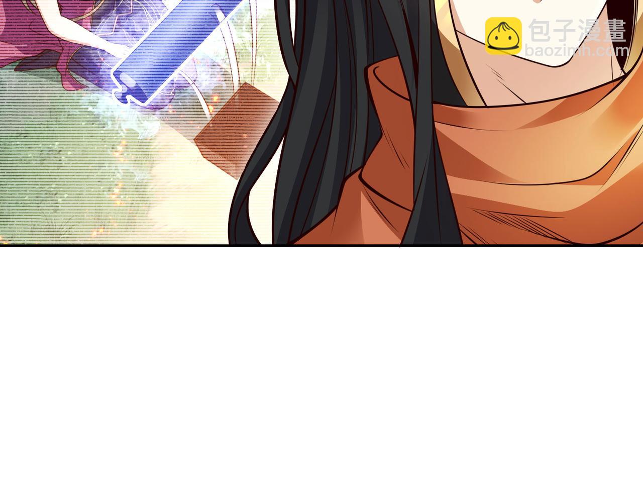 126、爆血丹的阴谋(1/3)-第126话