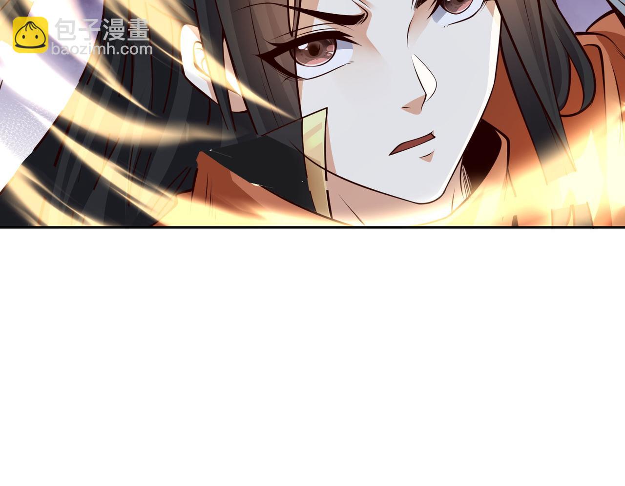 126、爆血丹的阴谋(1/3)-第126话
