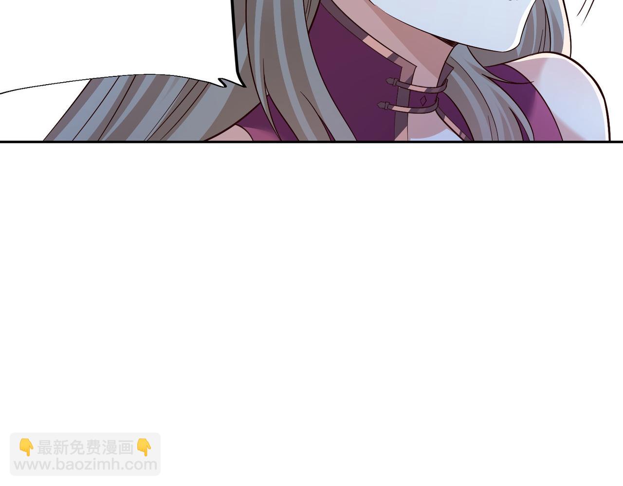 126、爆血丹的阴谋(1/3)-第126话