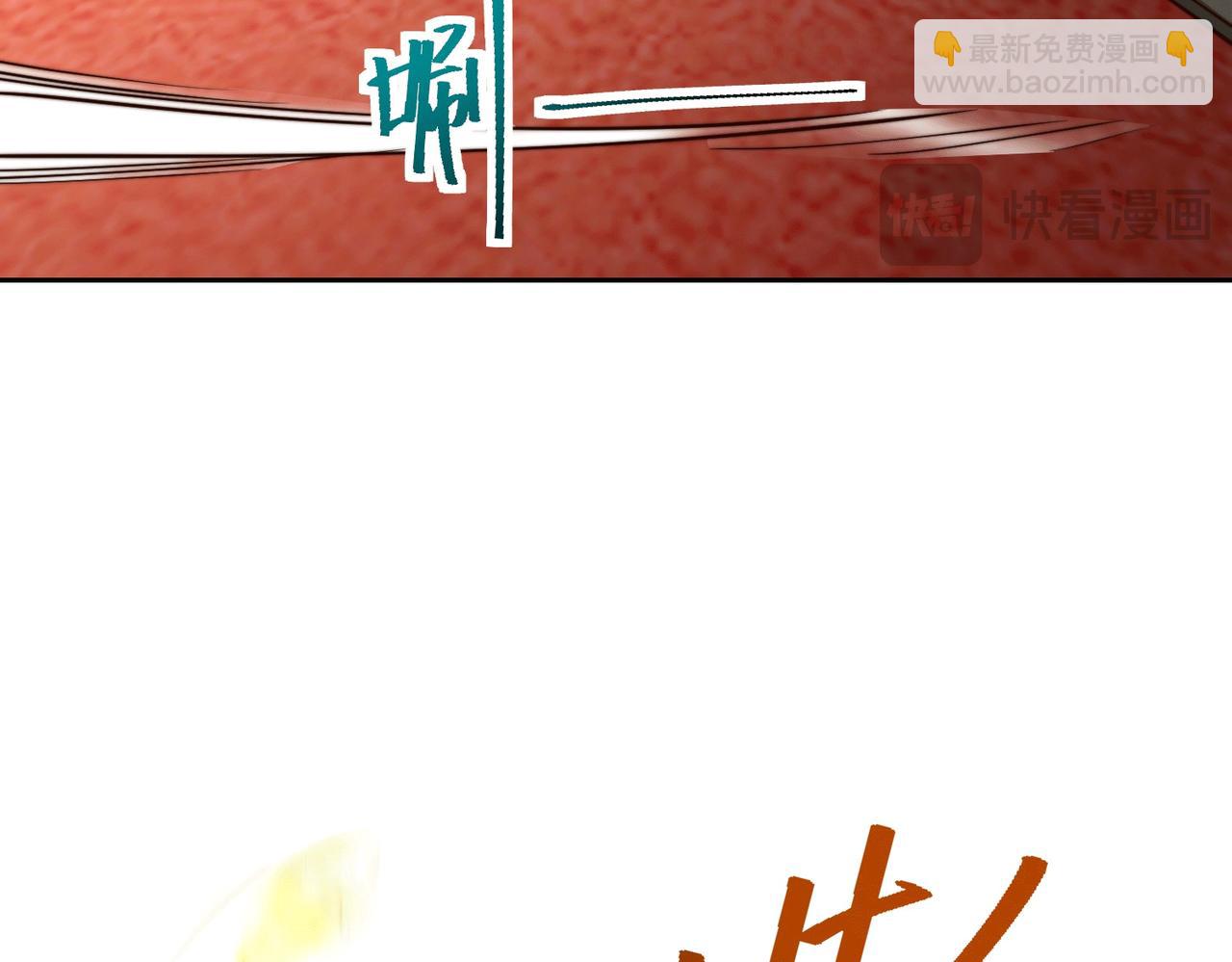 128、鸣东VS卡扎菲(1/3)-第128话