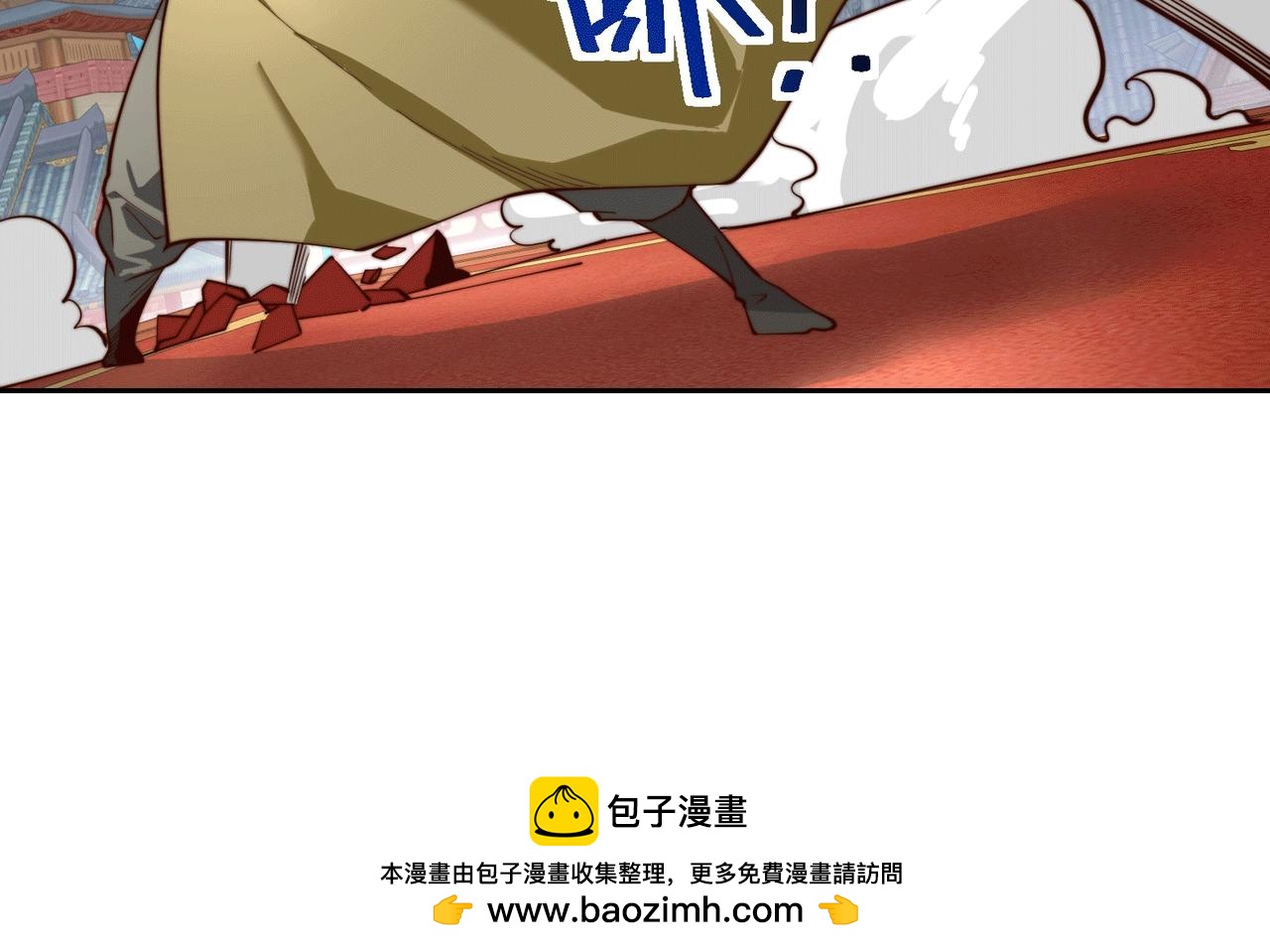 128、鸣东VS卡扎菲(1/3)-第128话