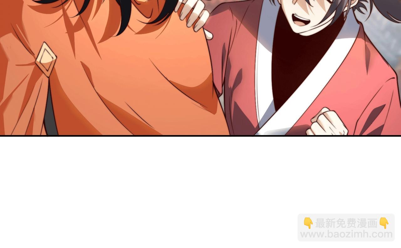 128、鸣东VS卡扎菲(1/3)-第128话