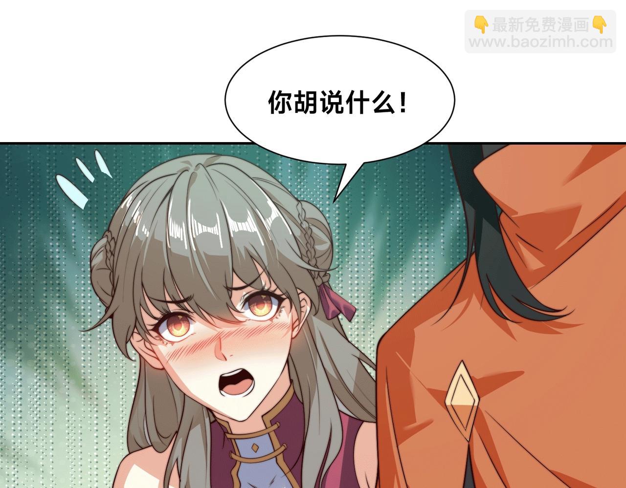 128、鸣东VS卡扎菲(1/3)-第128话