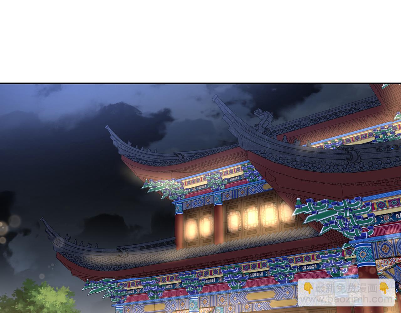 130、决赛前夜(1/2)-第130话