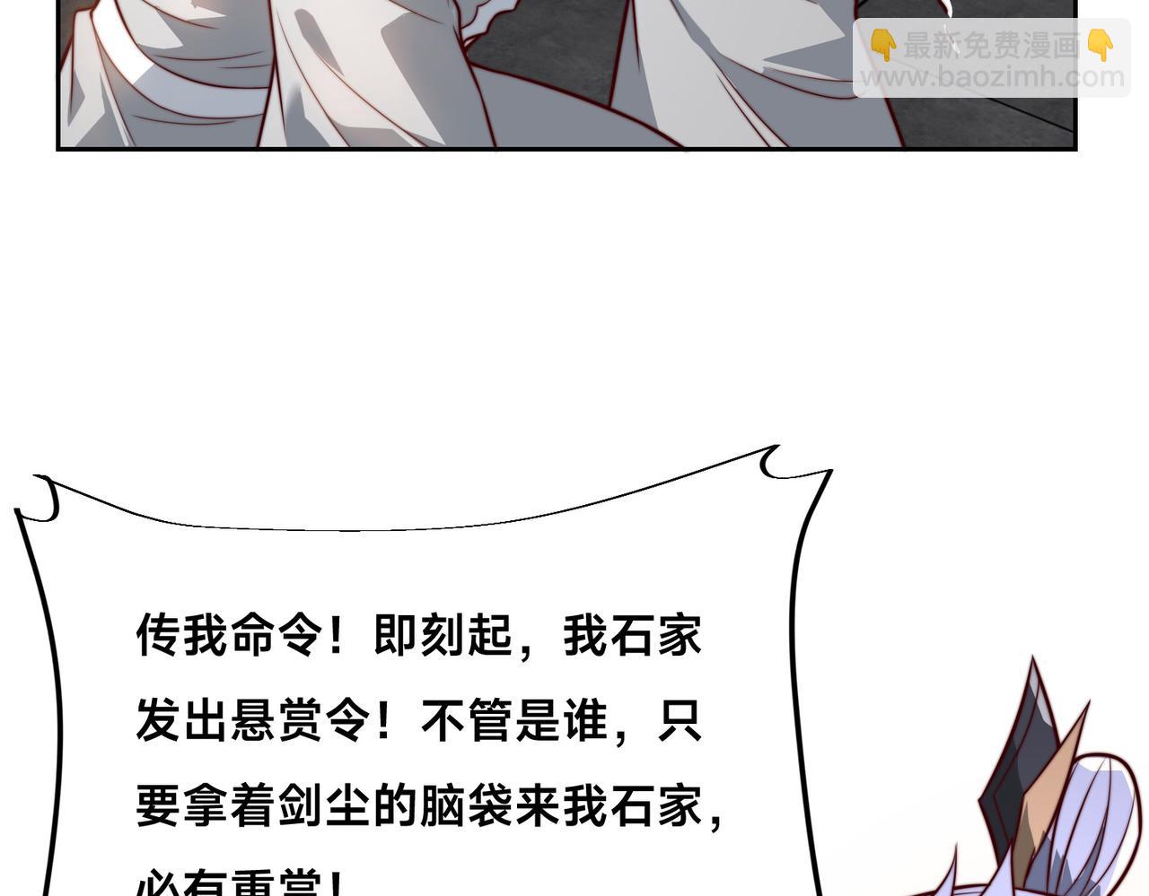 130、决赛前夜(1/2)-第130话