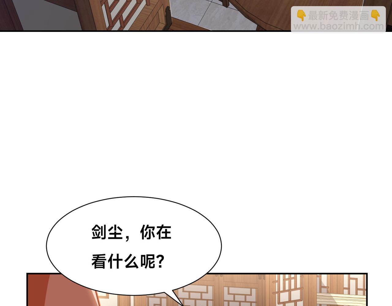 130、决赛前夜(1/2)-第130话