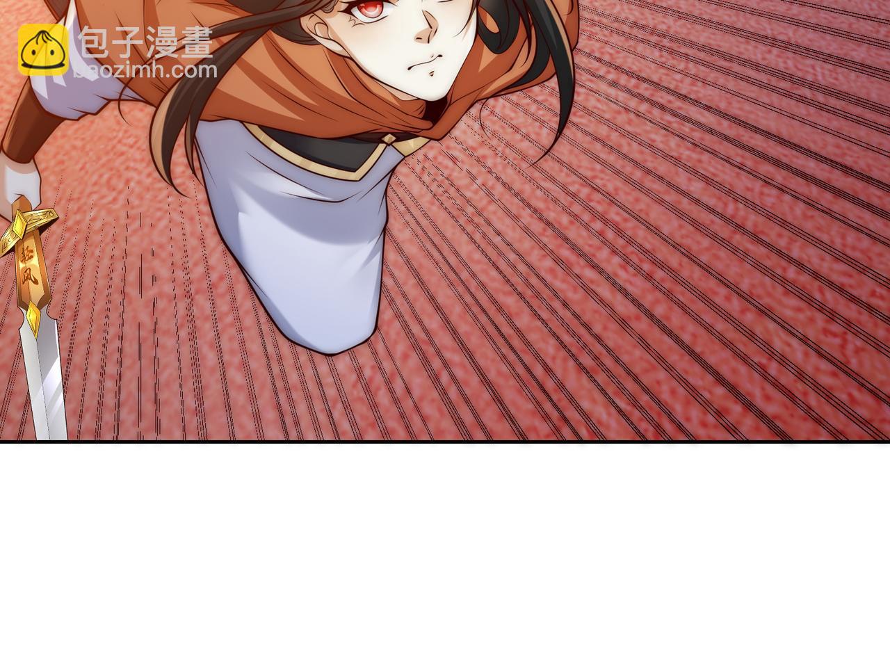 132、冠军！(1/3)-第132话
