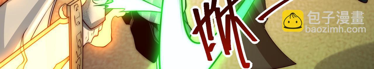 132、冠军！(1/3)-第132话