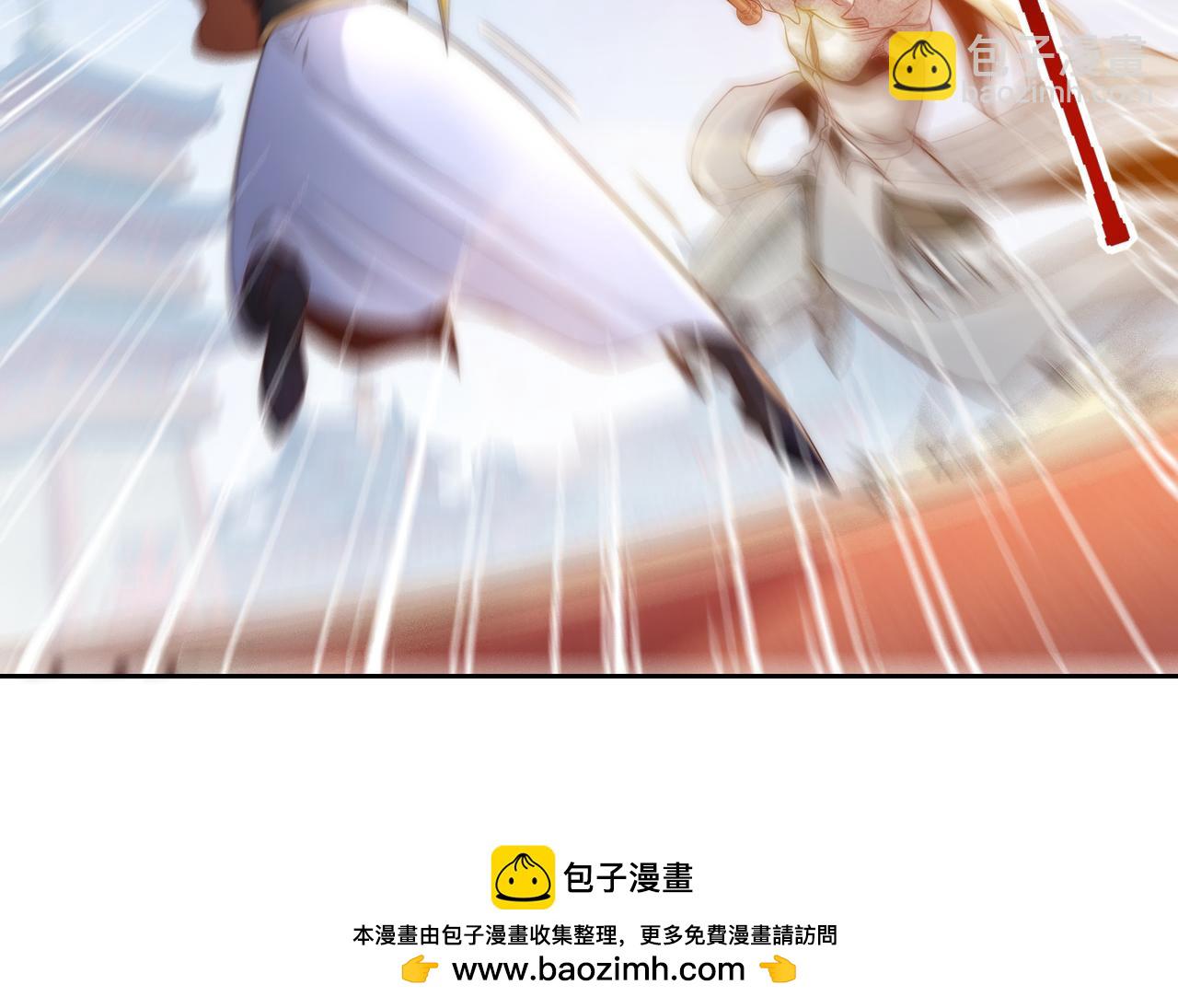 132、冠军！(1/3)-第132话