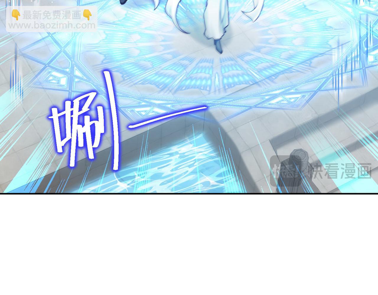 134、佣兵圣地(1/3)-第134话