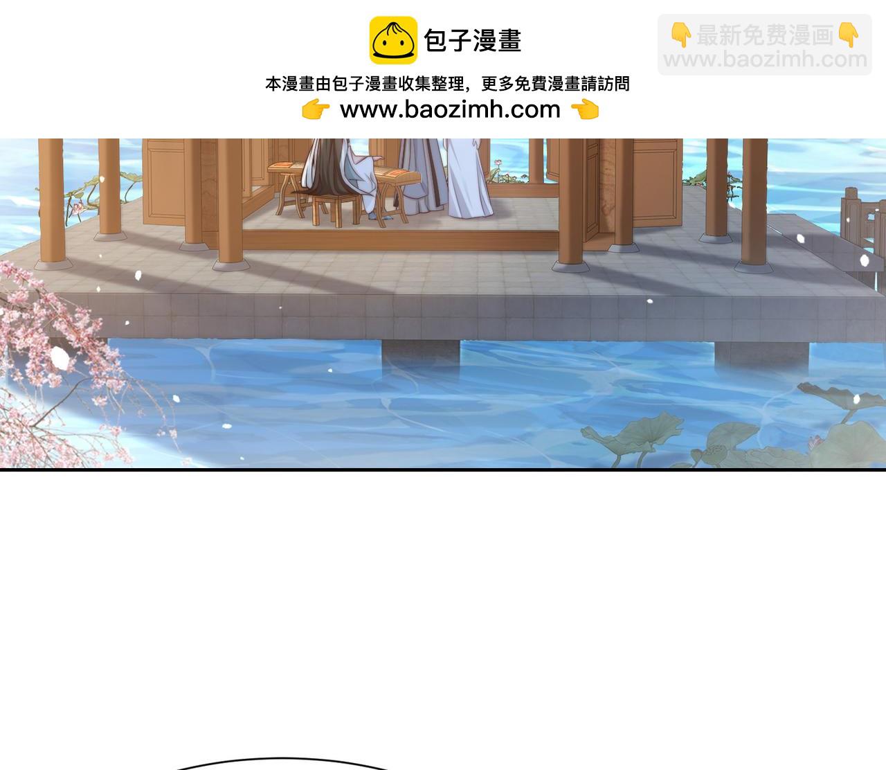 134、佣兵圣地(1/3)-第134话