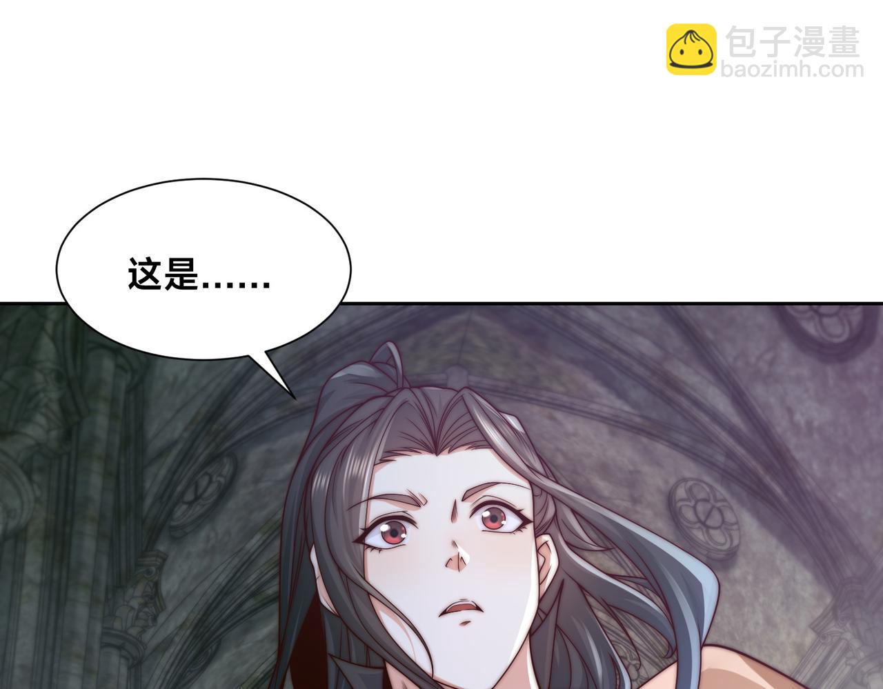 134、佣兵圣地(1/3)-第134话