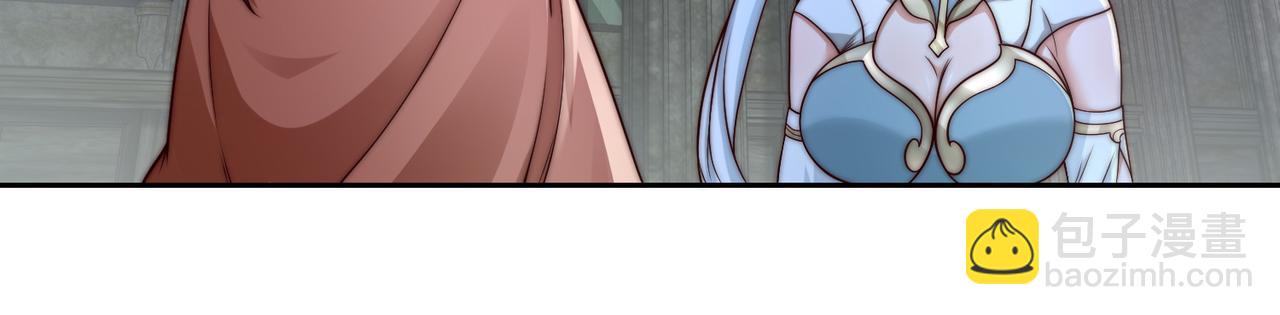 134、佣兵圣地(1/3)-第134话