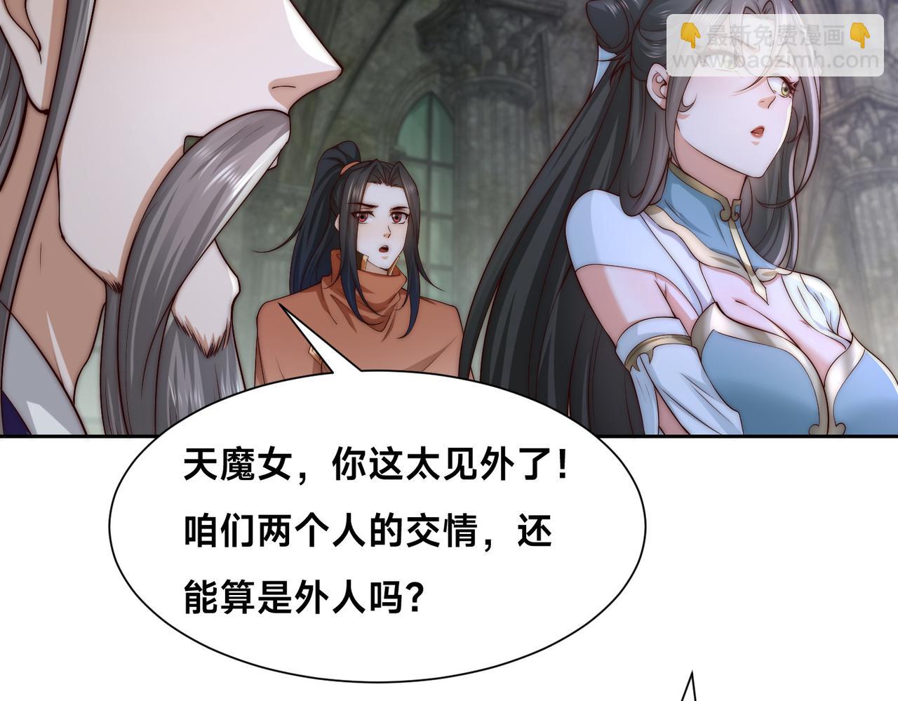 134、佣兵圣地(1/3)-第134话