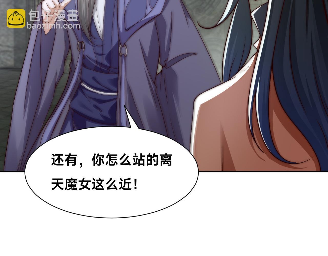134、佣兵圣地(1/3)-第134话