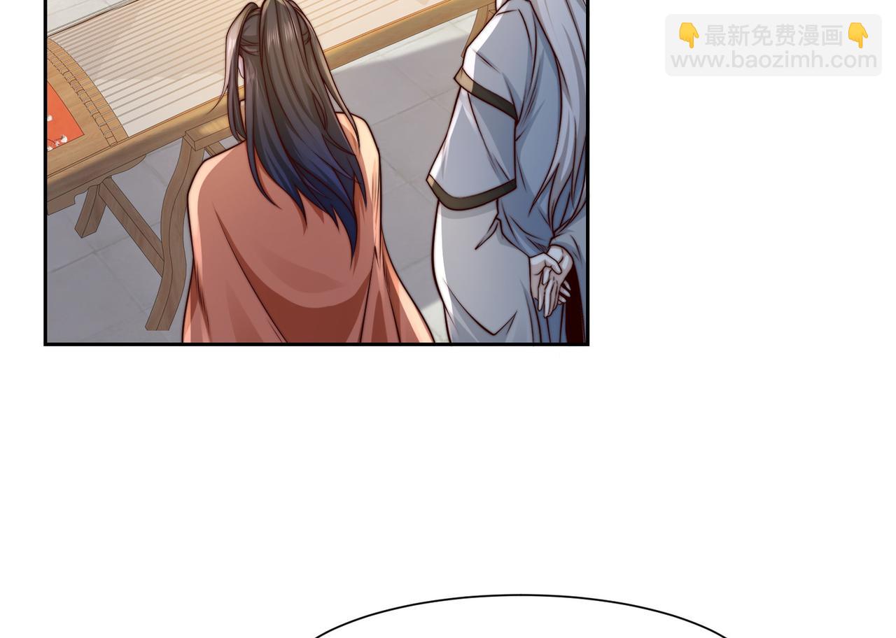134、佣兵圣地(1/3)-第134话