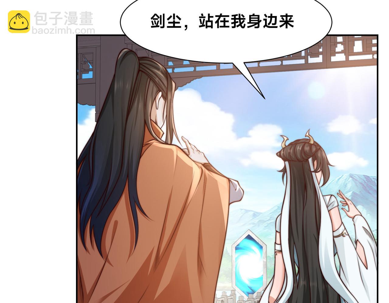 134、佣兵圣地(1/3)-第134话