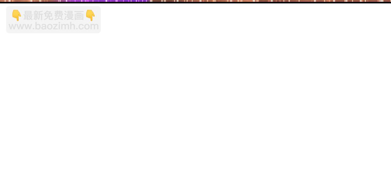 136、石家的复仇(1/3)-第136话
